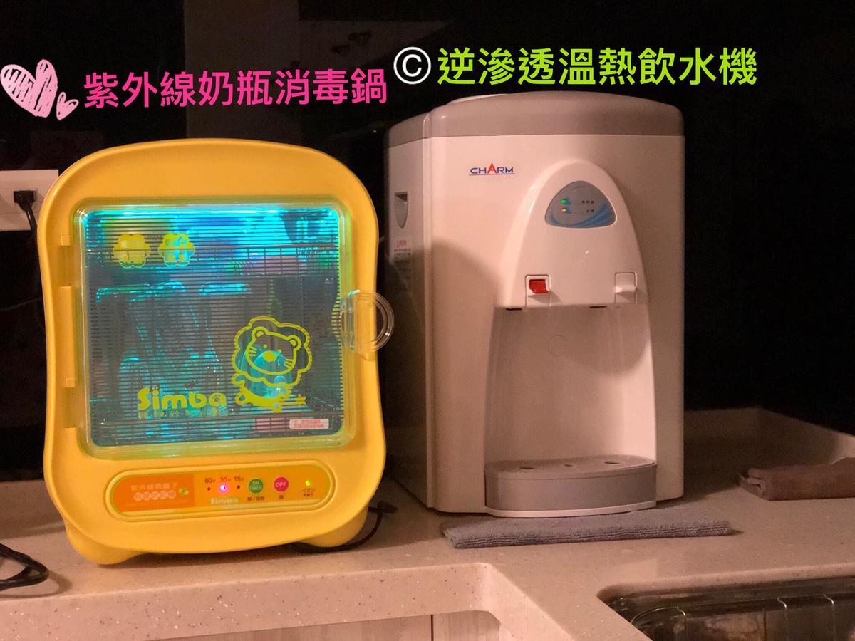 Childlike Innocence Homestay Hualien Eksteriør billede