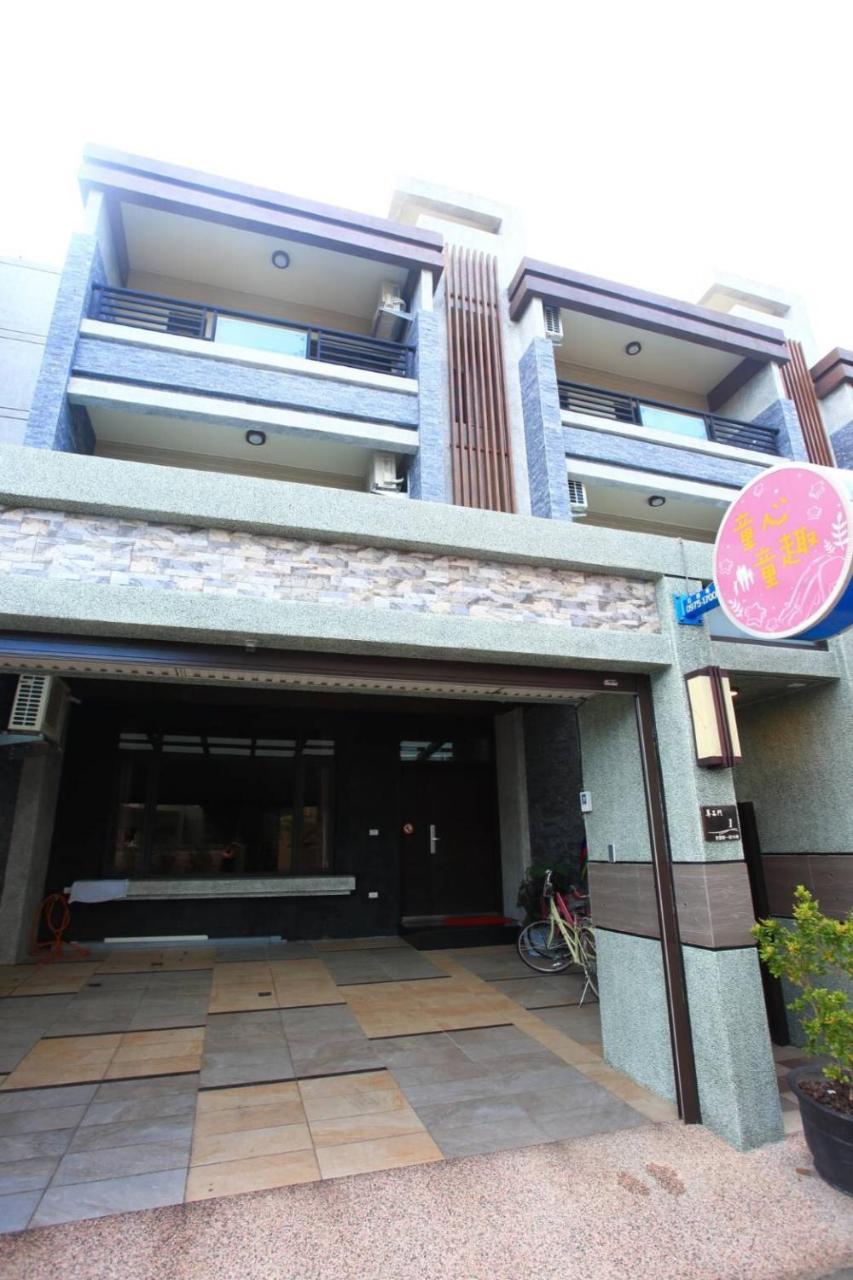 Childlike Innocence Homestay Hualien Eksteriør billede