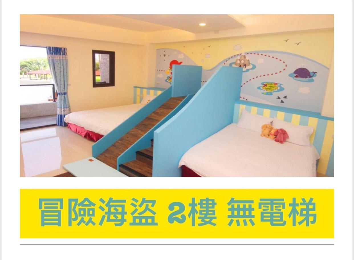 Childlike Innocence Homestay Hualien Eksteriør billede